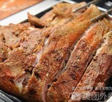 Grilled Lamb Ribs