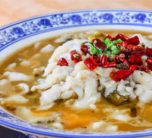 Sour Cabbage Fish