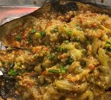 Garlic Roasted Eggplant