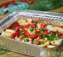 Japanese Tofu in Tin Box