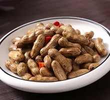 Salted Peanuts