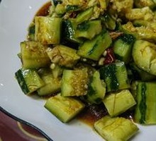 Cucumber Salad