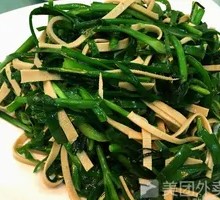 Leek with Tofu Skin
