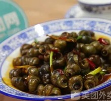 Sauce-Braised Snails