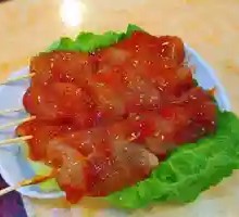 Pork Tenderloin Skewers