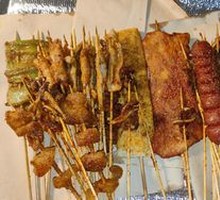 Grilled Lamb Skewers