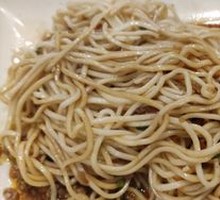 Kyoto Fried Noodles