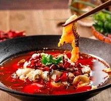 Spicy Fish Slices in Ma Xiang Wang Style