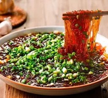 Scallion Fragrant Crystal Noodles