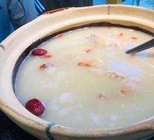 Pork Tripe and Chicken Hot Pot