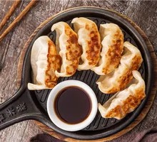 Grilled Dumplings