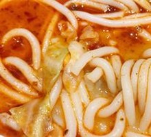 A Xiang Spicy Rice Noodles