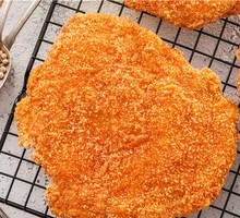 Axiang Large Chicken Cutlet