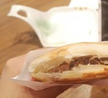 Axiang Pork Belly Baozi