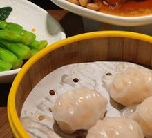 Fresh Crab Roe Shrimp Dumpling Imperial