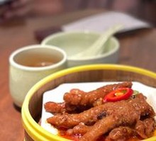 Steamed Chicken Feet with Fermented Black Bean Sauce