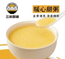 Warming Millet Porridge