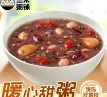 Eight Treasure Porridge