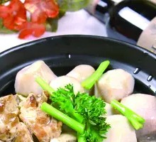 Braised Pork Ribs with Taro