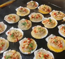 Scallop with Vermicelli