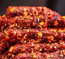 Spicy Beef