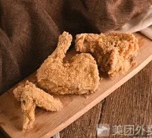 Crispy Whole Chicken