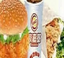 Double Chicken Burger