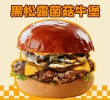 Black Truffle Mushroom Burger