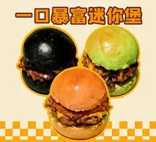 One-Bite Wealth Mini Burger