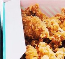 Spicy Chicken Nuggets
