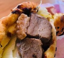 Peking Duck Burger