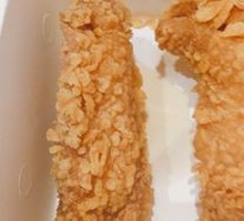 Spicy Chicken Wings