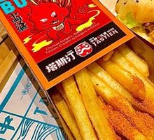 粗薯