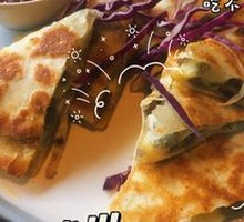 Beef Pan-Fried Pancake