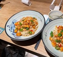 Spicy Lobster Noodles