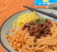 Sichuan Pepper Pork Sauce Noodles