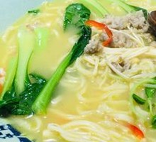 Golden Soup Beef Noodles