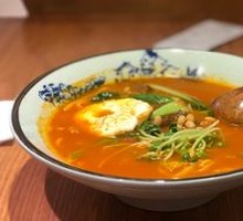 Tomato Beef Noodle Soup