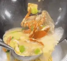East China Sea Blue Crab Noodles