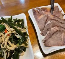 Pickled Vegetables