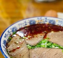 Spicy Beef Noodles with Fine Hand-Pulled Noodles
