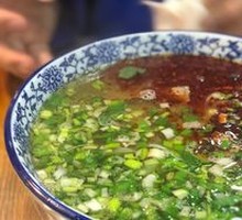 Traditional Beef Noodles