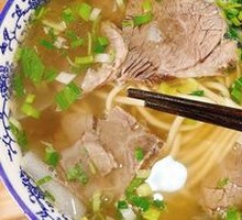 Xima Xiang Health-Preserving Beef Noodles