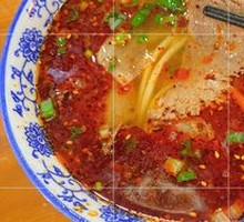 Lanzhou Lamian