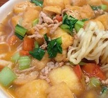 Vegetable and Pork Noodles