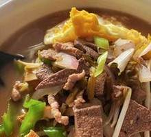 Pork Liver
