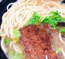Braised Pork Chop Noodles