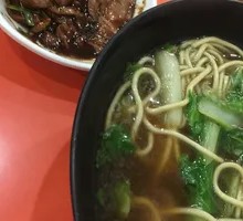 Kidney Noodles