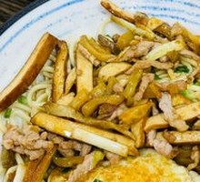 Shredded Pork Noodles