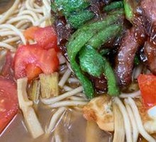 Bell Pepper Beef Noodles